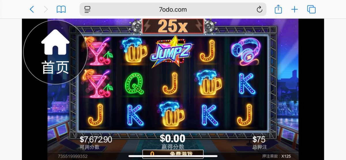 柬埔寨黑平台，汇旺娱乐。