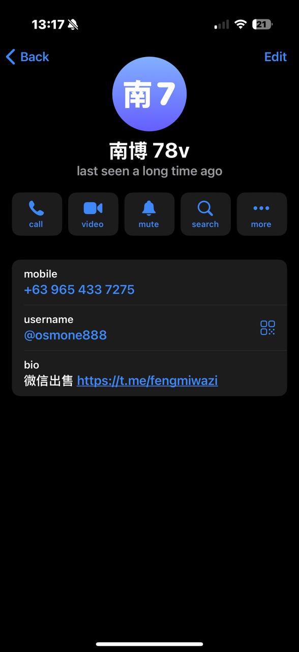 曝光金诚娱乐黑款